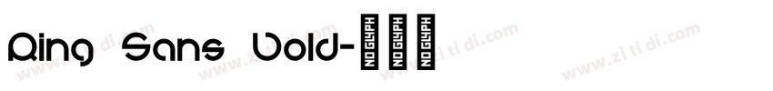 Ring Sans Bold字体转换 Ring Sans Bold字体转换